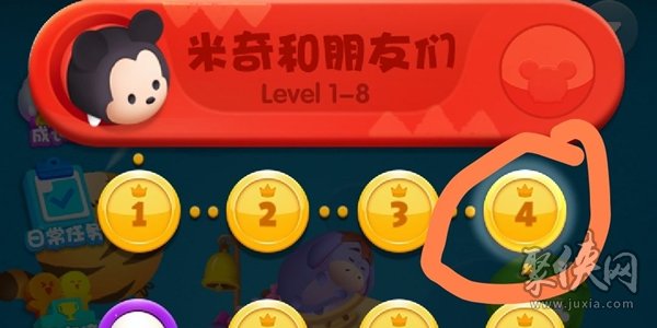 松松总动员钻石版怎么下载松松总动员，钻石的奇幻之旅-第2张图片