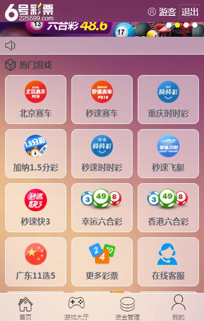 2020澳门码资料澳门码资料2020