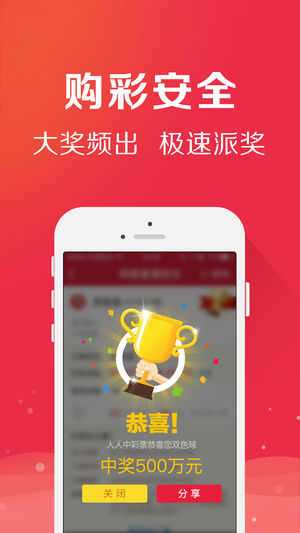 香港免费六会彩资料大全_MBA智库_MBA智库百科香港免费六会彩资料大全-第2张图片