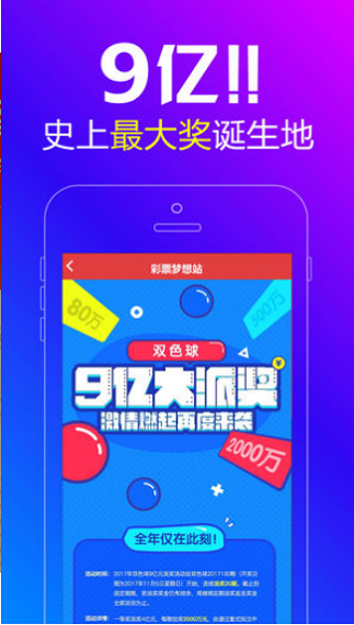 1861护民图库1861护民图库的历史与文化价值