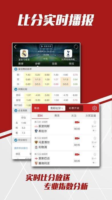 天下彩网站天下彩网站，探索网络赌博的陷阱-第1张图片