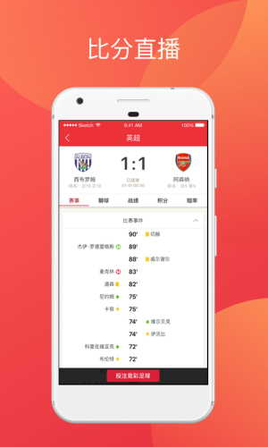 香港今期开奖结果是什么2021香港今期开奖结果揭晓，2021回顾与展望