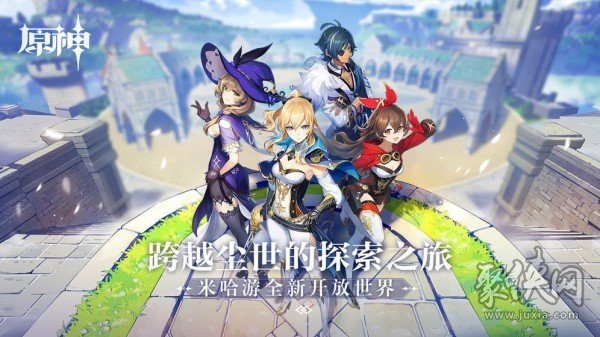 战雷神下载，全新资源等你来-第3张图片