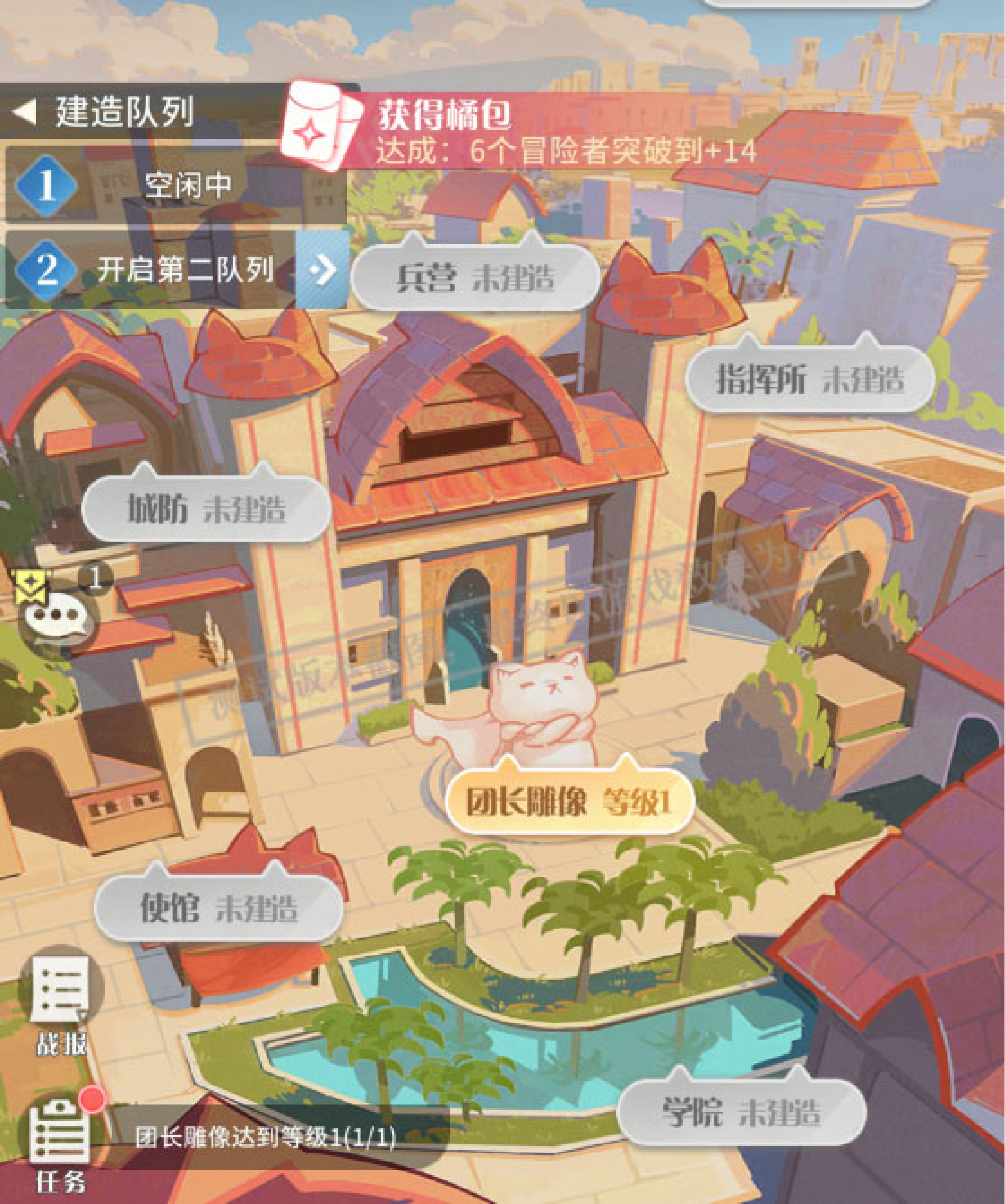 黄金国度黄金国度