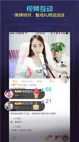幸福宝app官网入口下载安装幸福宝APP官网入口下载指南
