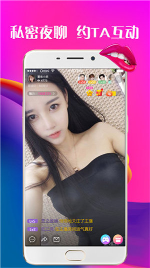 小蝌蚪APP丝瓜无限看下载小蝌蚪APP丝瓜无限看下载体验