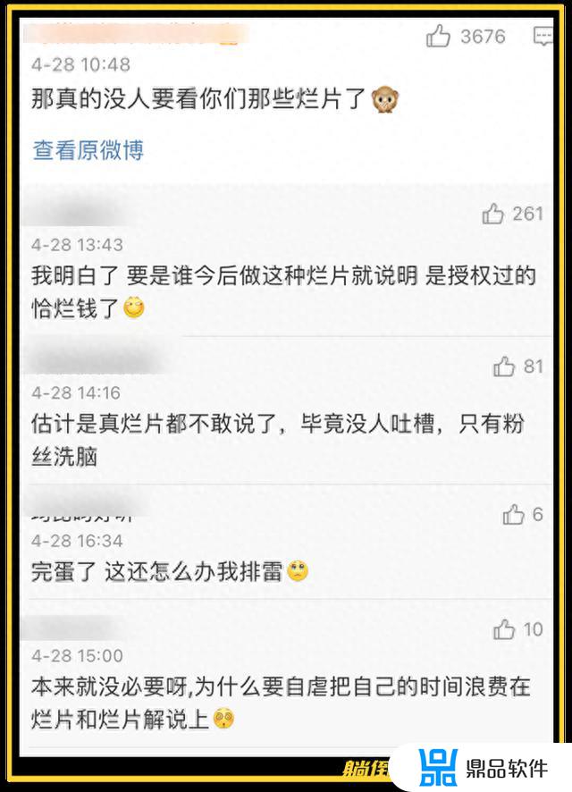 免费十大污的APP视频推荐