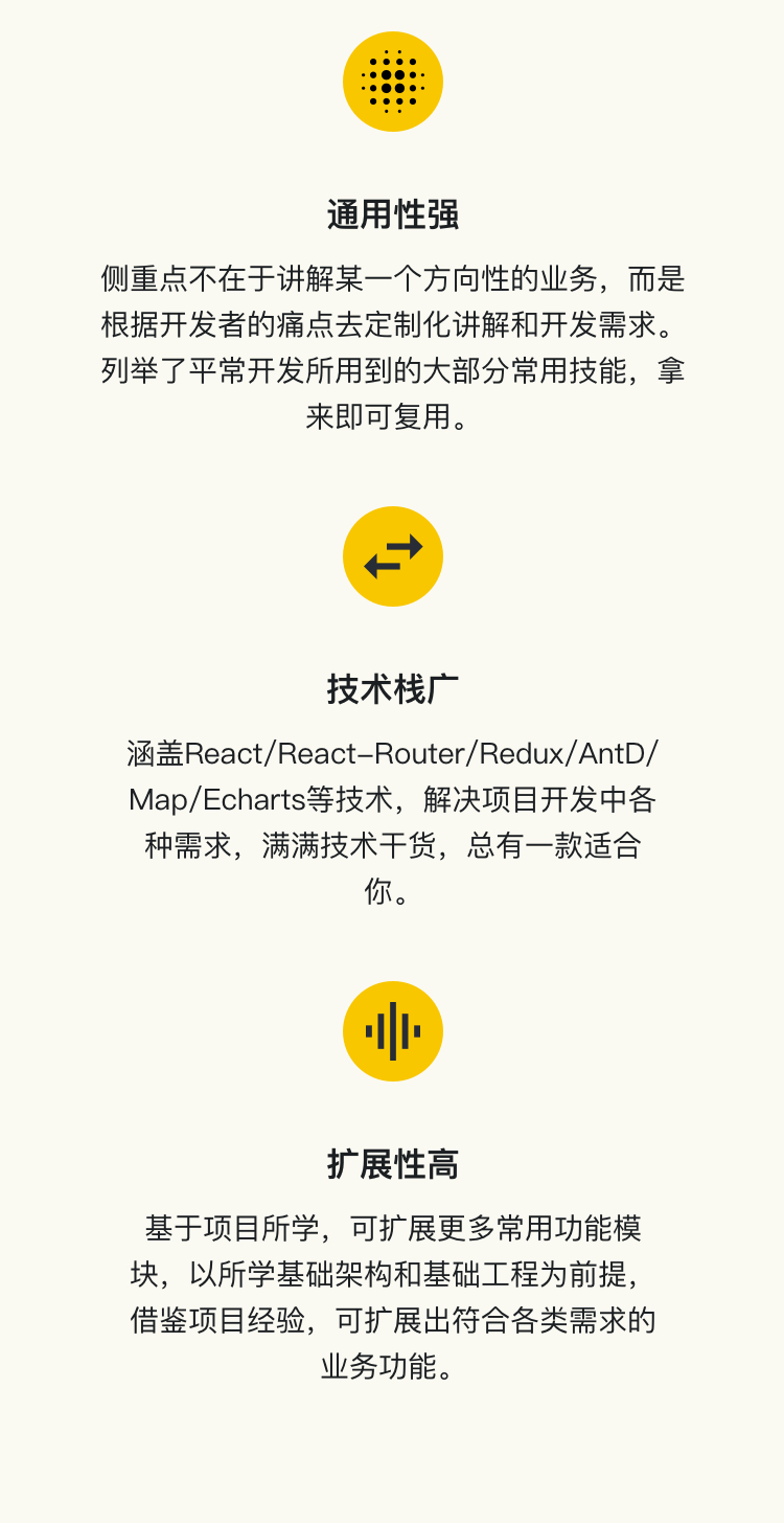 免费观看桶机30试看体验-第1张图片