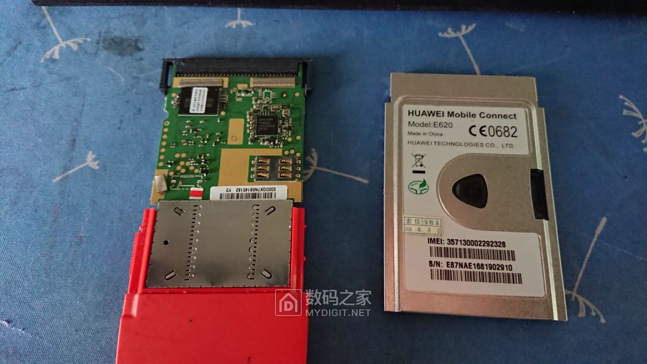 中国VODAFONE喷浆中国VODAFONE喷浆现象解析