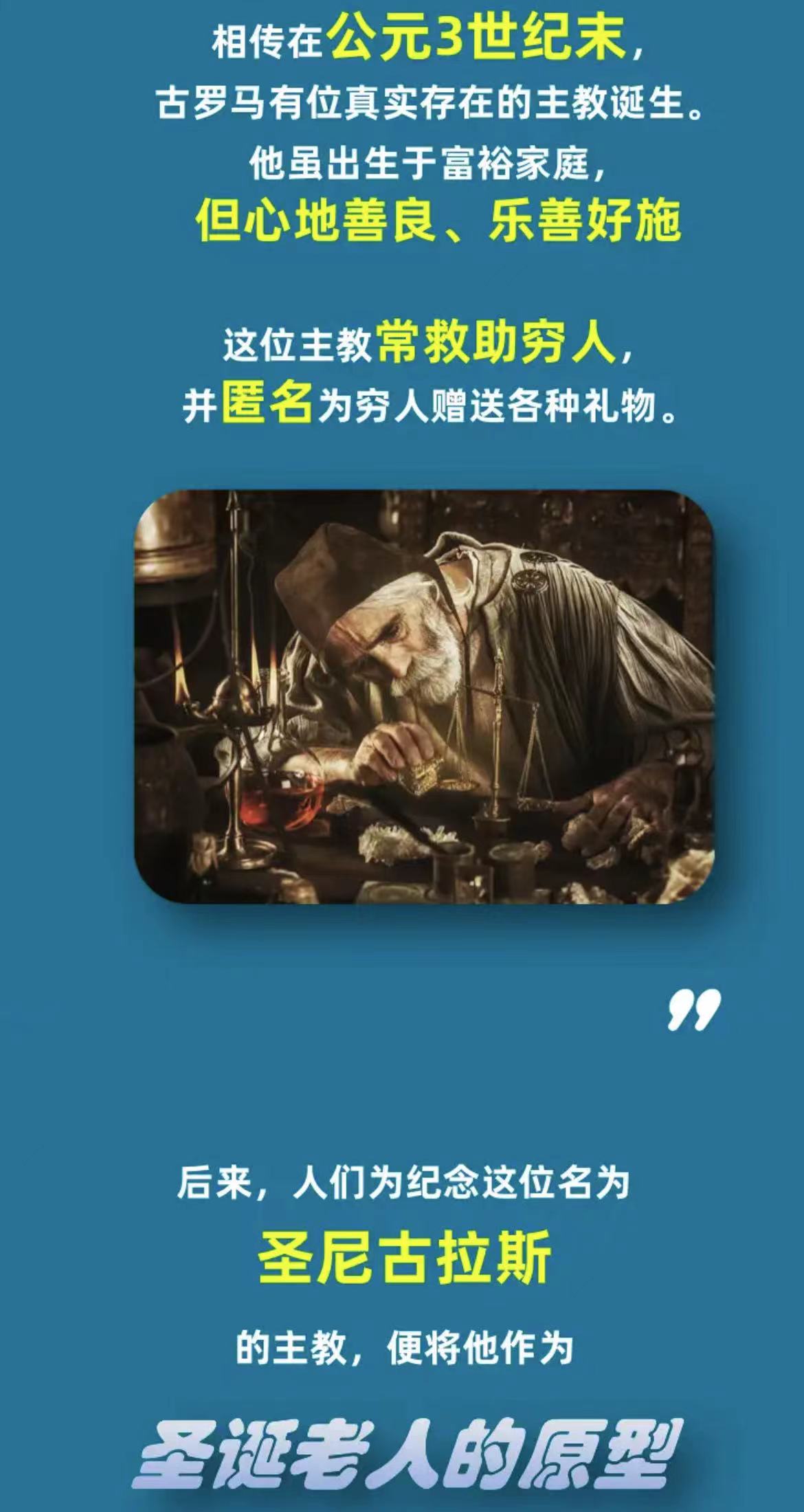淘宝618每日一猜答案淘宝618每日一猜答案-第2张图片