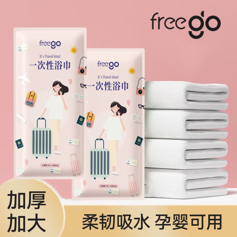 free性欧美人与dag杂交欧美自由之风下的性杂交探索