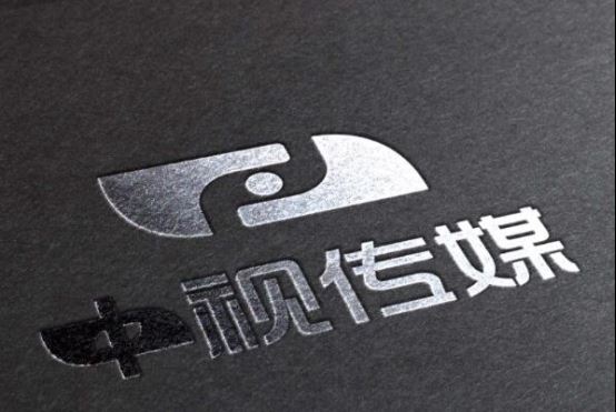 广州琴家传媒有限公司广州琴家传媒有限公司，引领音乐传播的新篇章-第3张图片
