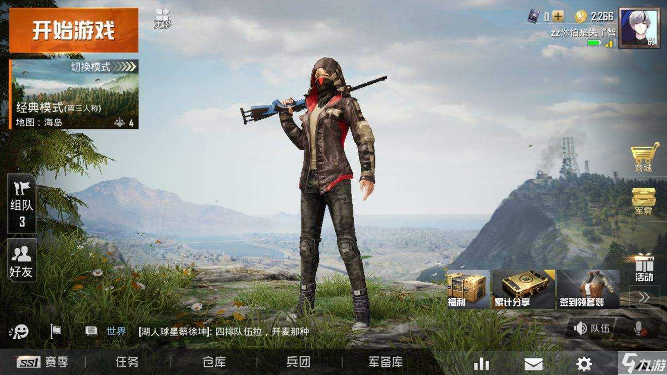 黄金岛游戏官方下载攻略-第2张图片