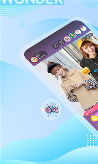 蜜芽miya737. mon牢记蜜芽miya737mon牢记点击进入