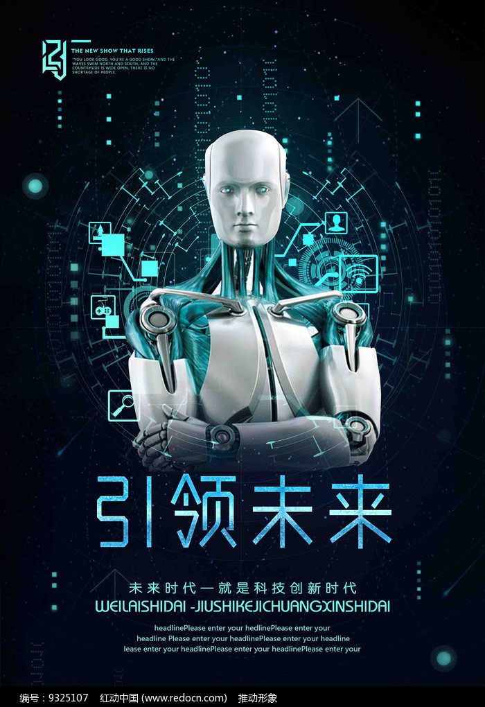 混沌装备混沌装备，引领未来科技的先锋-第2张图片