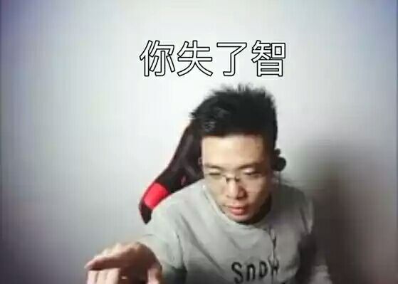 老师跳D突然被开到最大视频