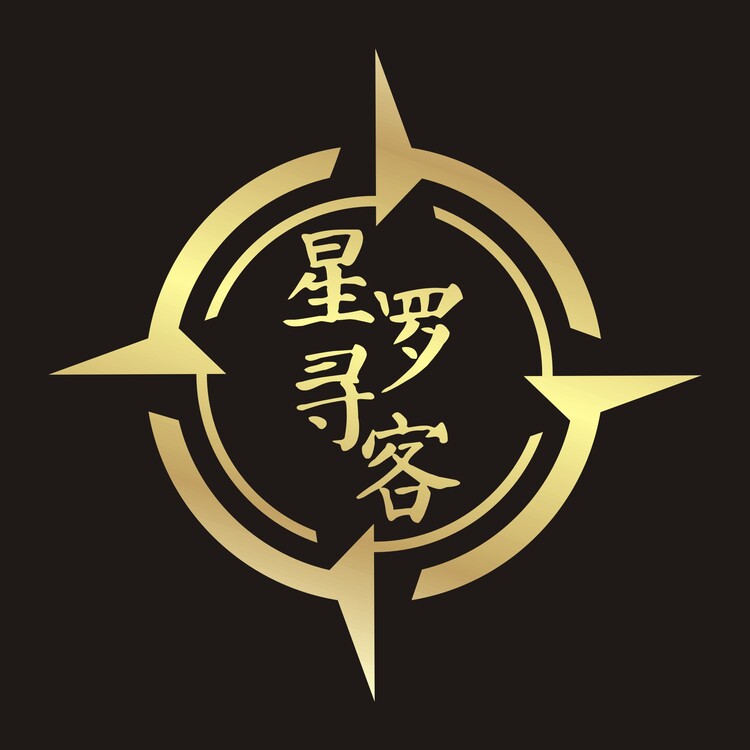 星罗之海，星罗世界的神秘与魅力