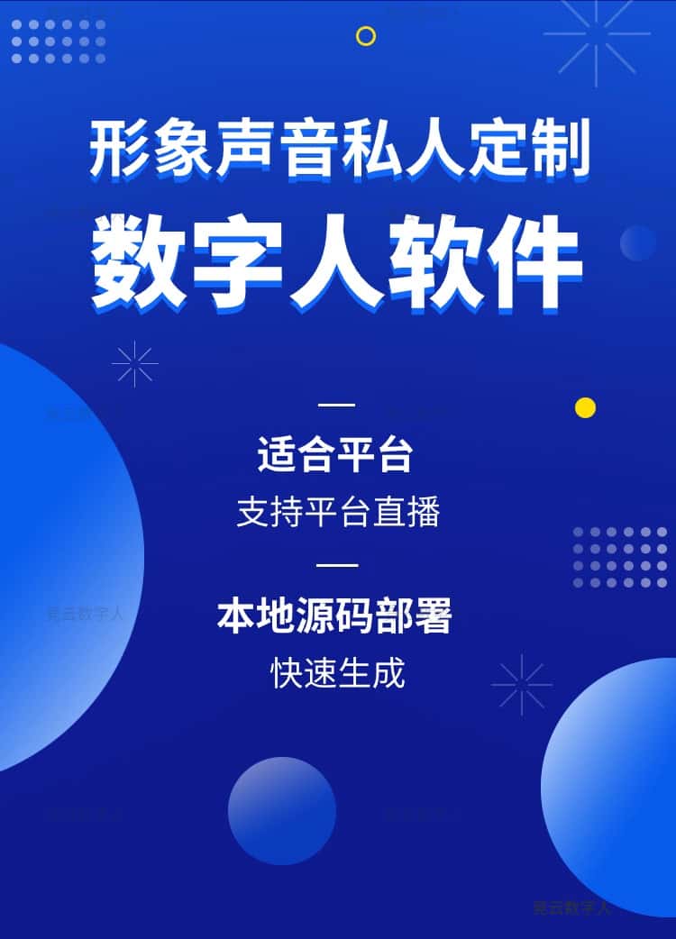 成品人app软件下载安装成品人APP软件下载体验