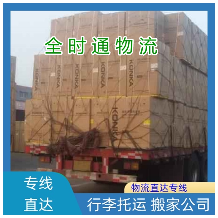 欧亚专线S码和M码区别欧亚专线S码与M码区别详解-第2张图片