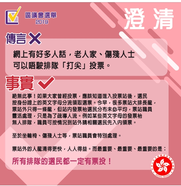 494949开奖结果直播香港香港494949开奖现场直播