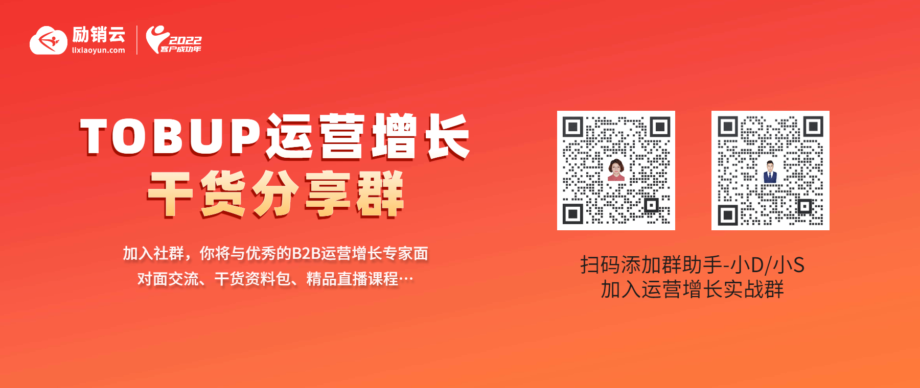 tobu7tobu8HDAPP93探索TOBU APP的奥秘，tobu7、tobu8 HD APP与93-第2张图片