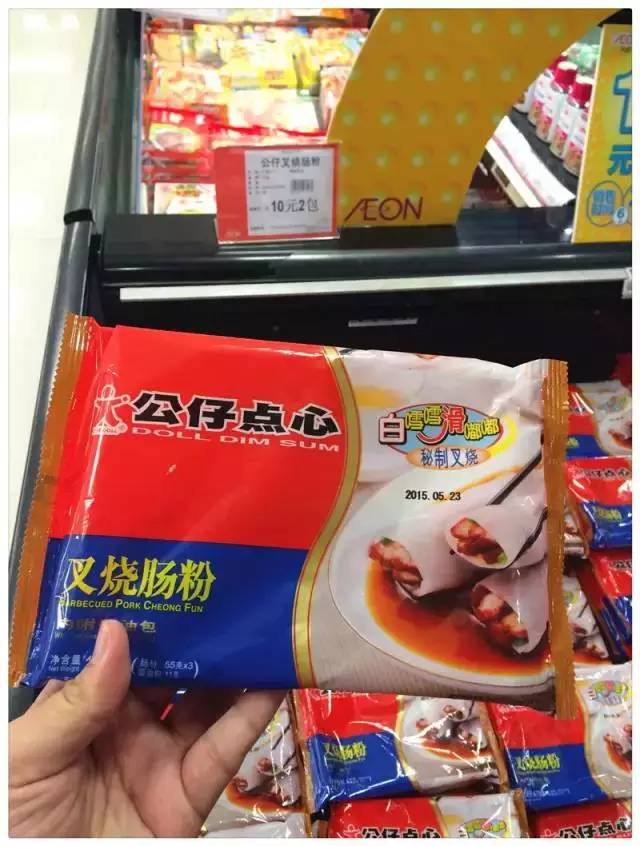 博彩优惠大揭秘
