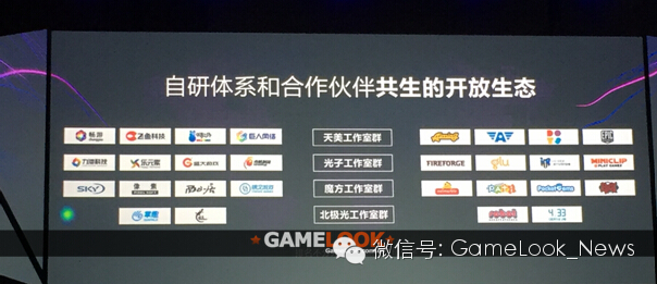 腾讯彩票app官网下载安装腾讯彩票，数字娱乐新风尚