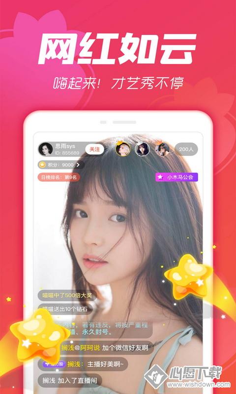 无限观看社区在线观看免费无限观看社区，在线观看免费体验