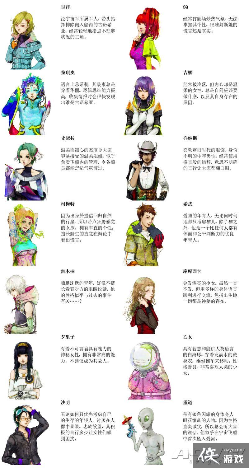 ap狼人出装2021AP狼人出装推荐-第2张图片