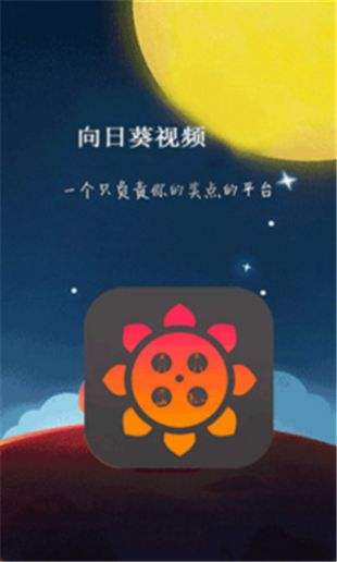 幸福宝官方网站，探索幸福之路