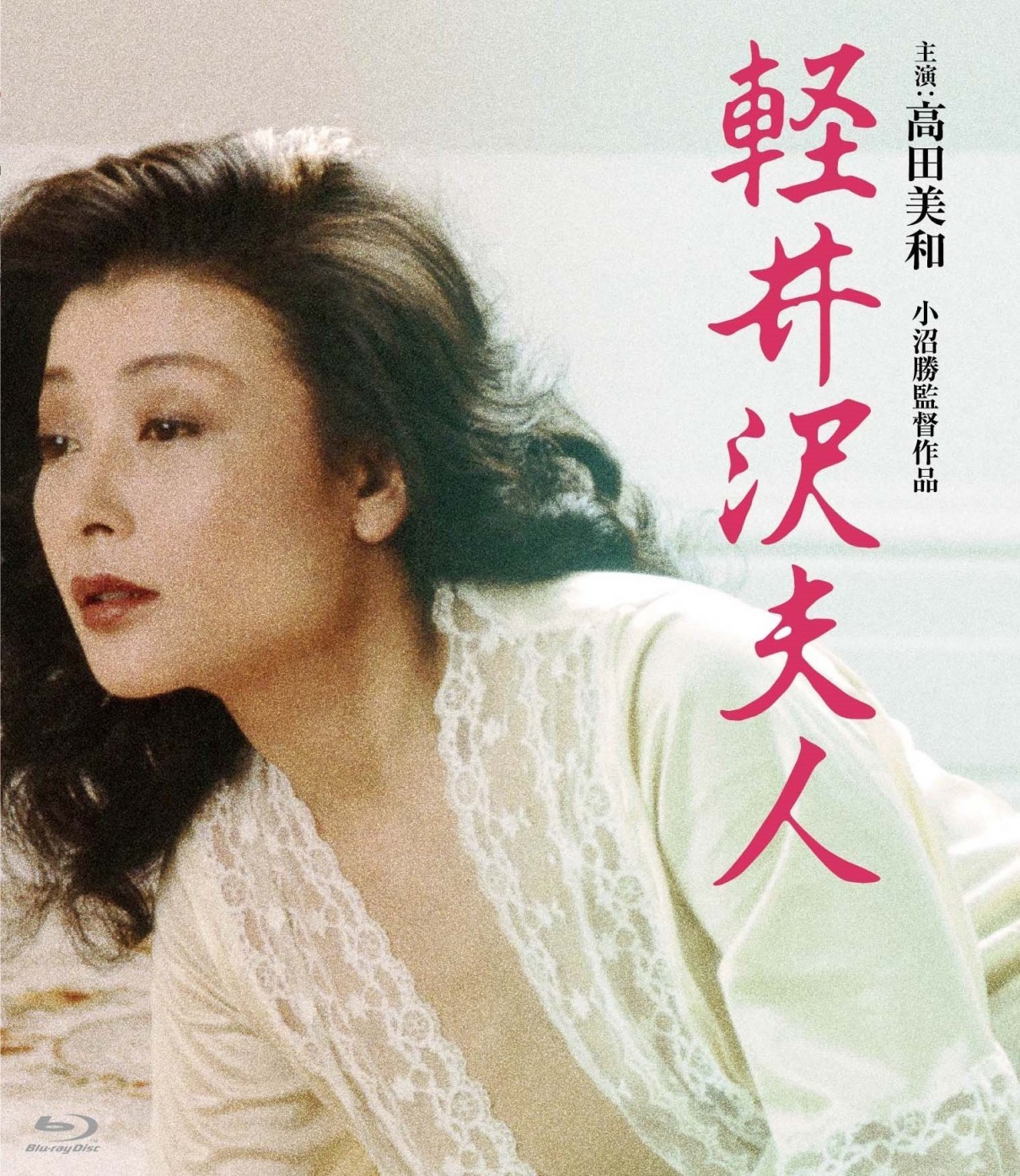 隔壁放荡人妻BD高清BD中字隔壁放荡人妻BD高清