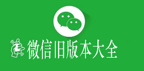 下载612b6122C软件下载攻略-第2张图片
