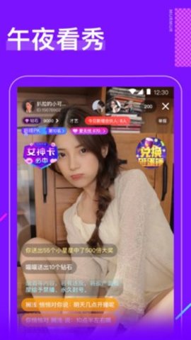 国产天美传媒一卡与二卡概述