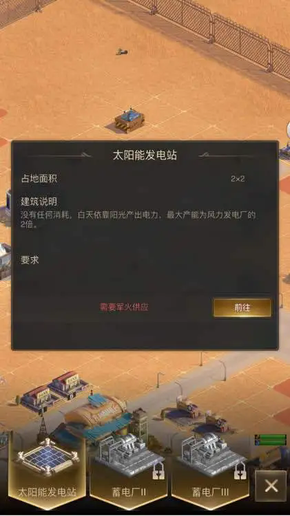 伊甸园的骄傲官网下载伊甸园的骄傲官网，探索神秘园的魅力