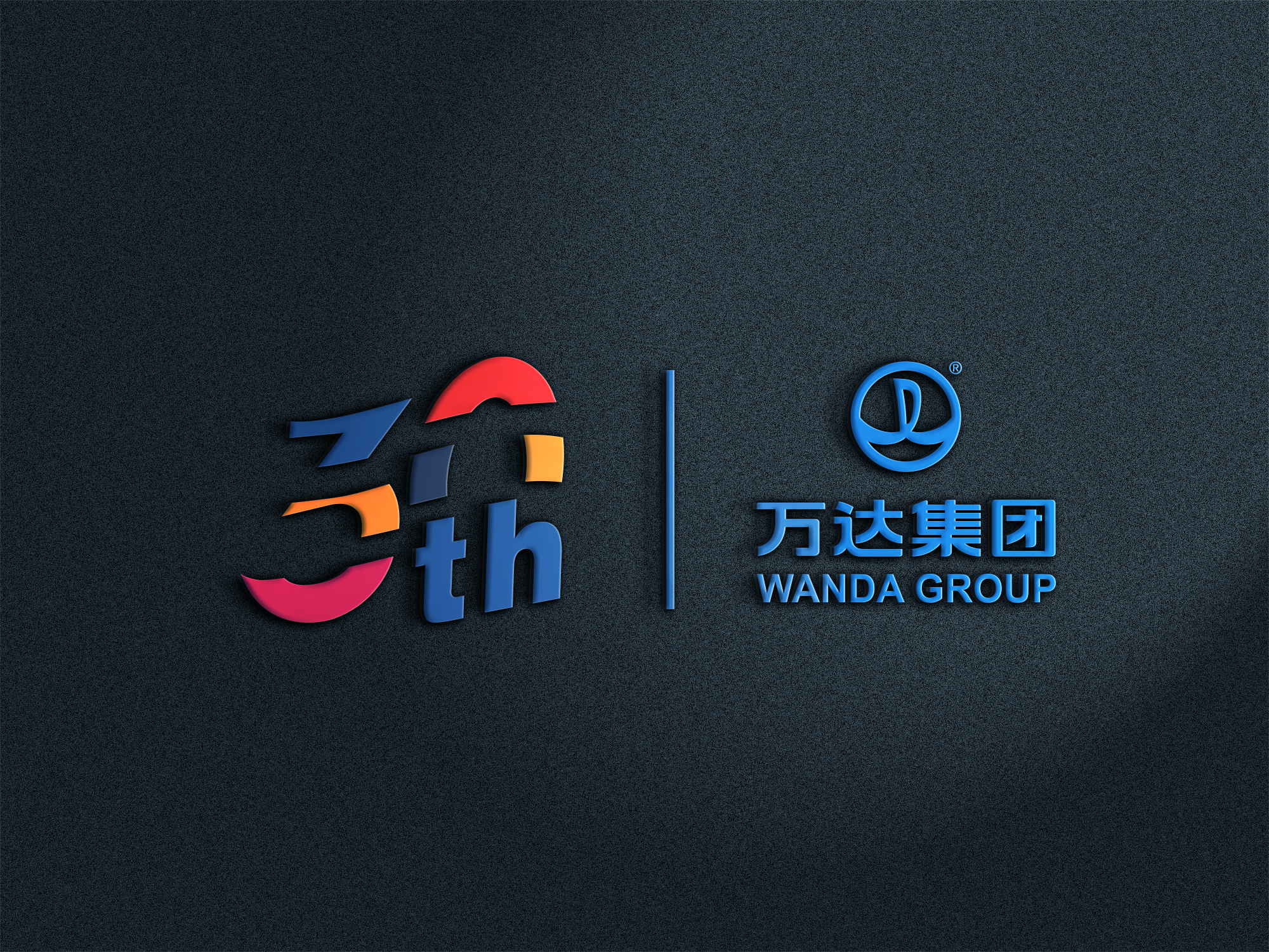 44800万达影视院影青苹果-668影视网站44800万达影视院的魅力与辉煌-第2张图片