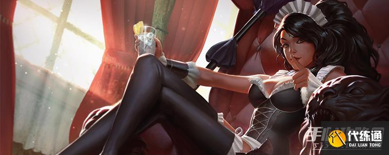 lol豹女出装推荐-第2张图片
