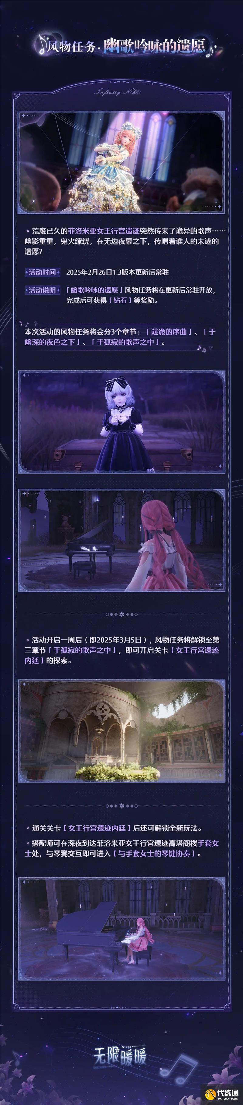 暖暖 视频 免费 高清 日暖暖视频高清日本在线一览-第1张图片