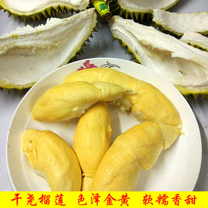 榴莲视频APP高清免费下载榴莲视频APP高清免费下载攻略-第3张图片
