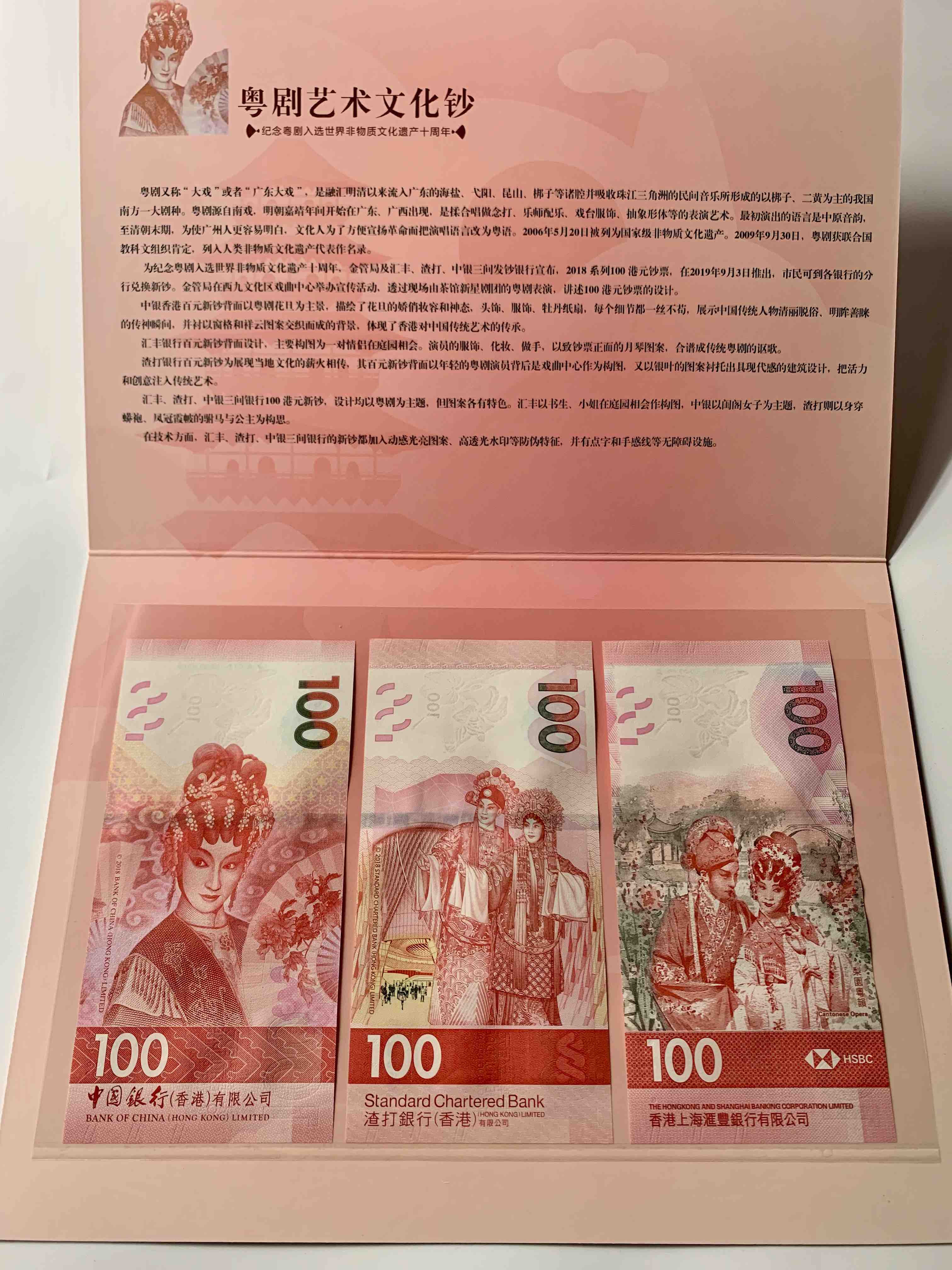 香港一肖一码100准确香港一肖一码100准确-第3张图片