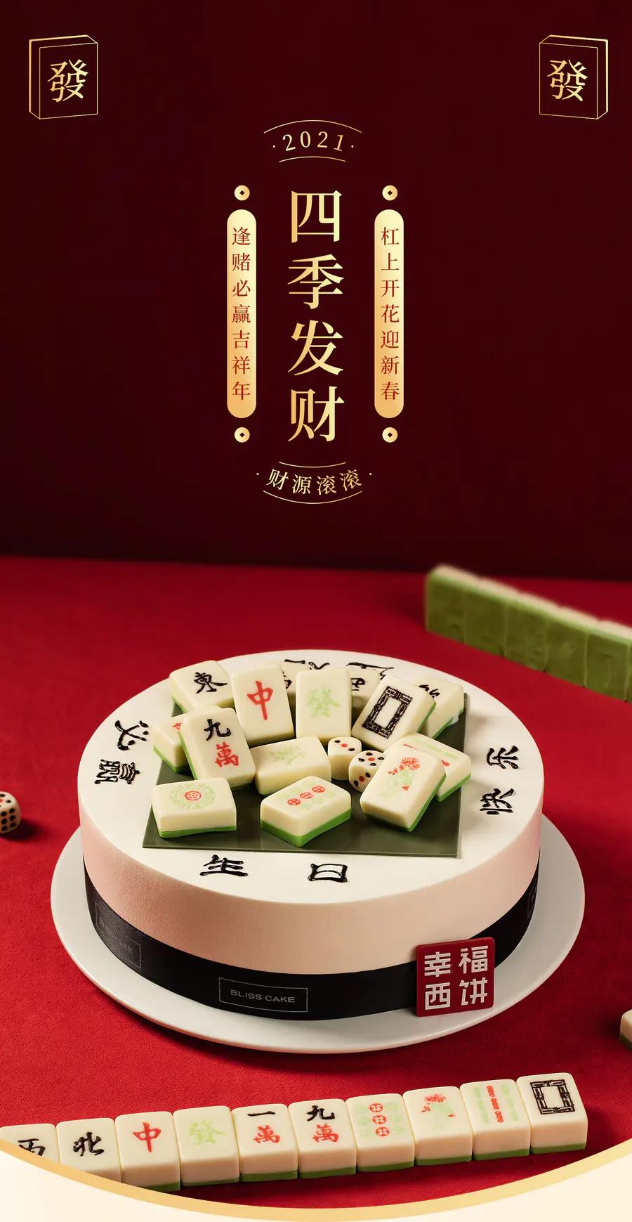 必赢客计划软件下载必赢客，把握机遇，赢在策略