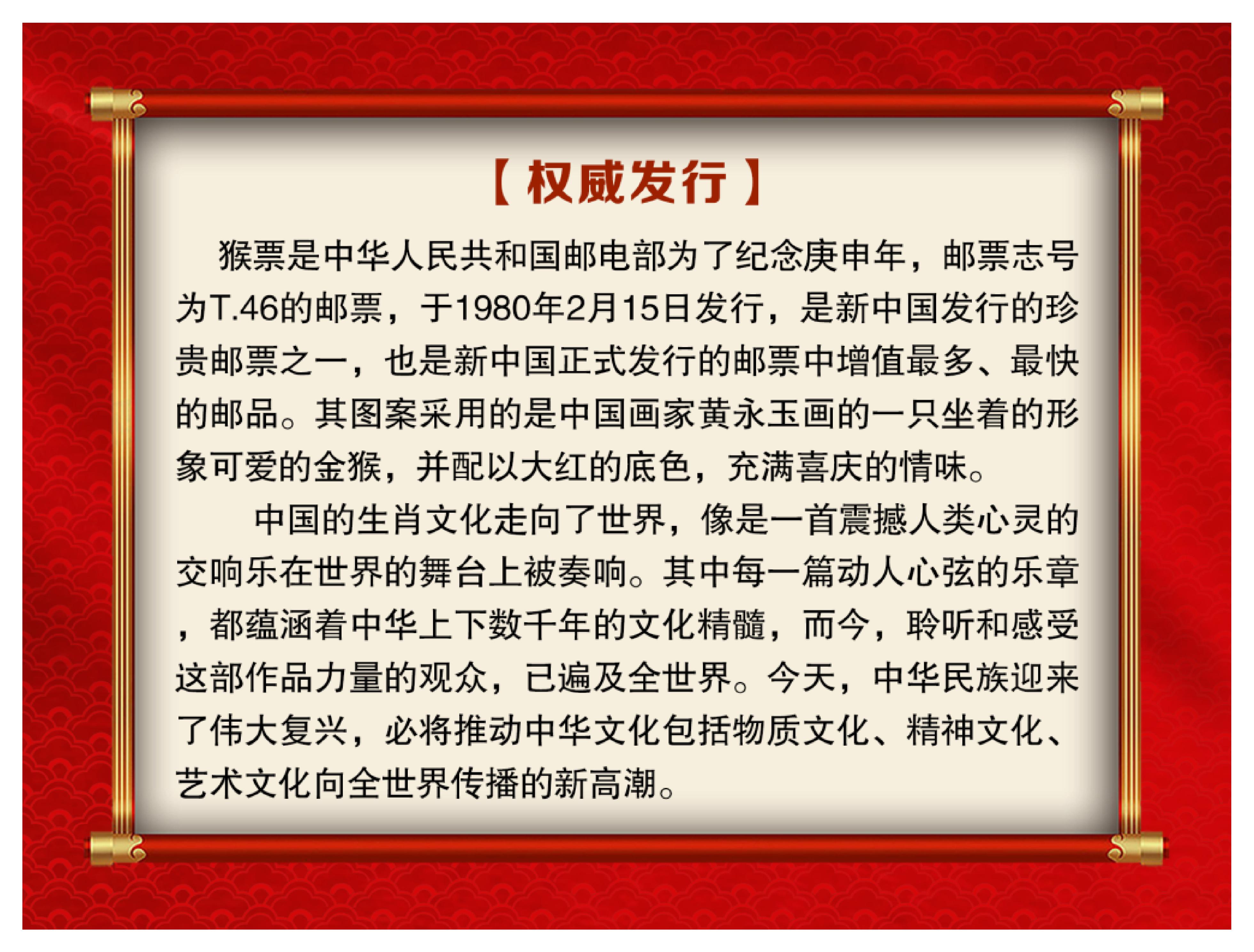 黄大全简历黄大全，探寻中华文化的瑰宝-第2张图片