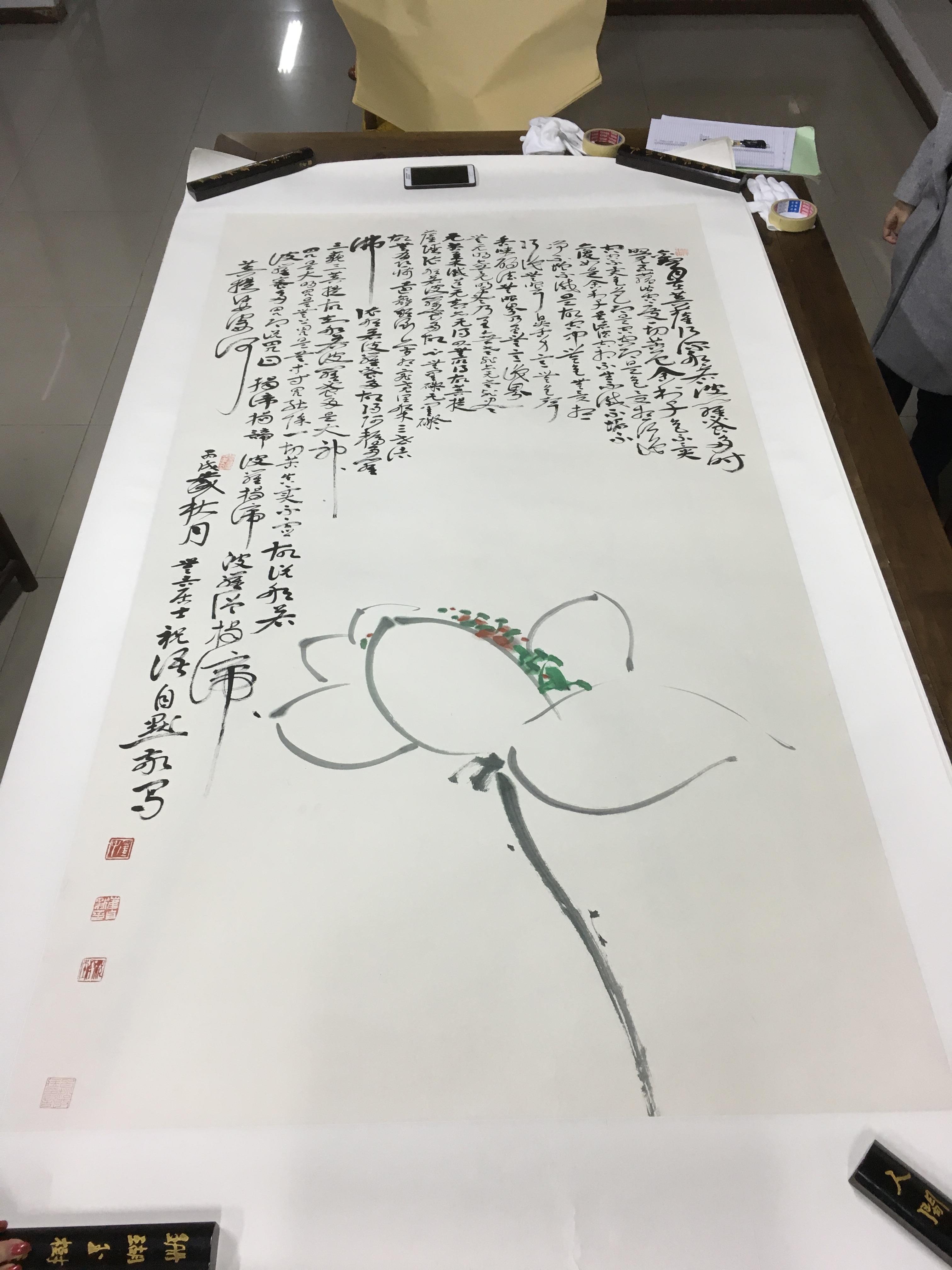 东方心经网站管家婆官网官方网站东方心经网，探寻东方智慧与心灵之旅-第1张图片