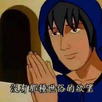 夜深了看点刺激的哔哩哔哩夜深了看点刺激的哔哩哔哩-第2张图片