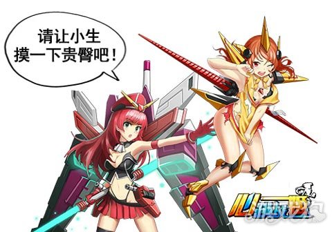 东方空战姬东方空战姬，神秘的东方战姬传奇-第1张图片