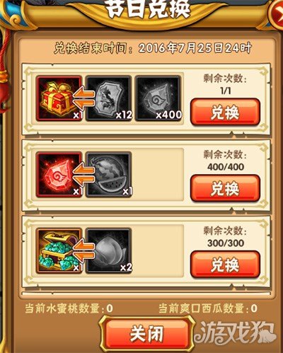 探寻三国志12隐藏要素，揭开历史背后的神秘面纱-第1张图片