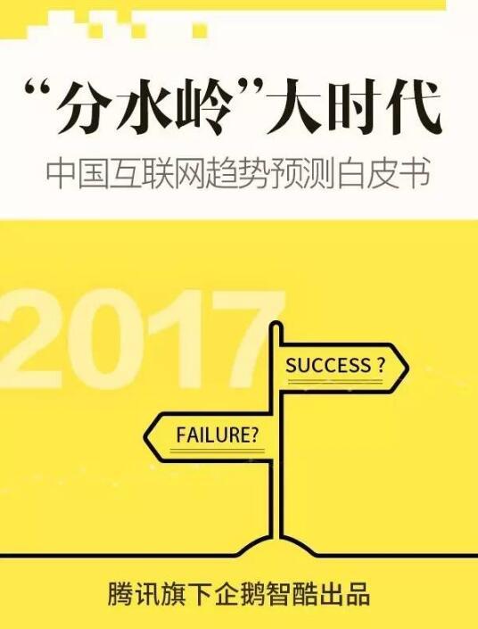 上海11选5上海11选5，彩票游戏攻略-第2张图片