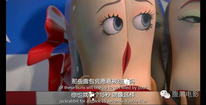 污污污动画片软件下载指南