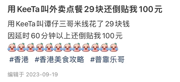 9传媒制片厂制作免费，内容与解析-第3张图片