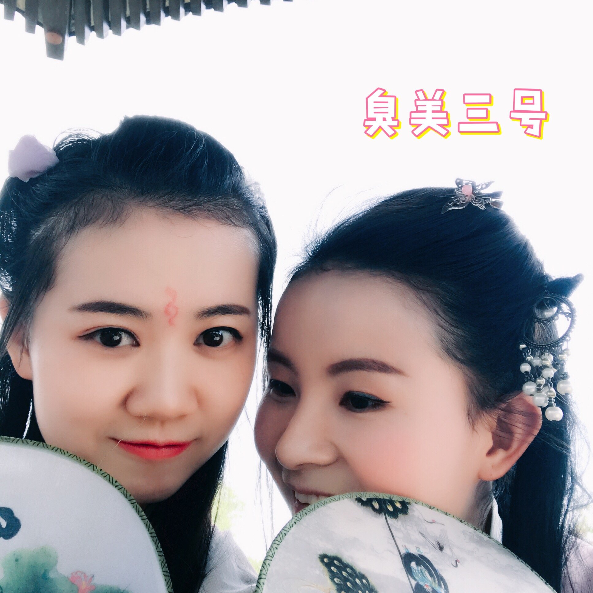 御花园皇上撞着太子妃御花园惊魂记，皇上撞见太子妃