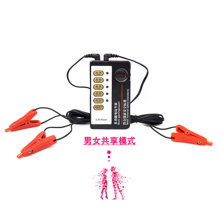调教模式学校调教模式学校，教育新篇章